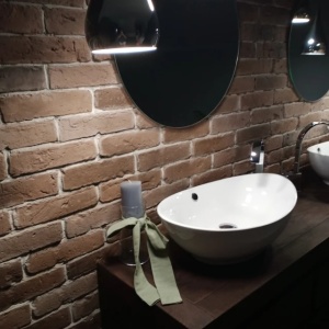 Caramida aparenta British Brick Tiles, Brown, 210x63x15 mm