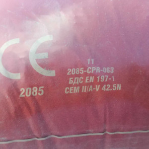 Ciment Globus la sac 40 kg marcaj CE