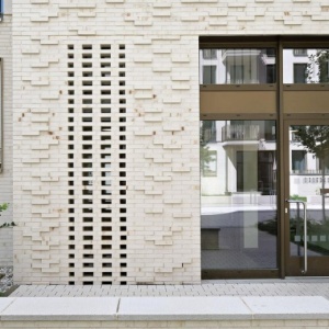 Caramida Aparenta Nizza, alb perlat, NF (240x71x14 mm) intrare
