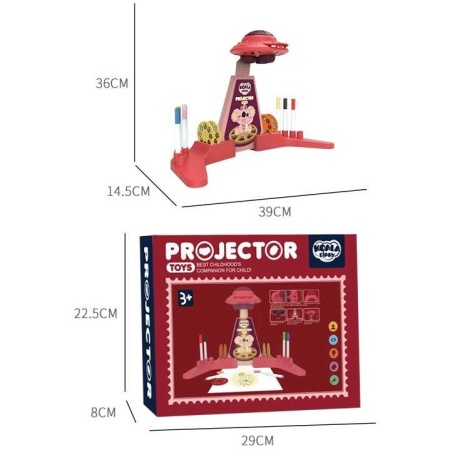 Proiector desen cu 6 diapozitive si 6 carioci incluse Koala Diary KD80308 - Img 9