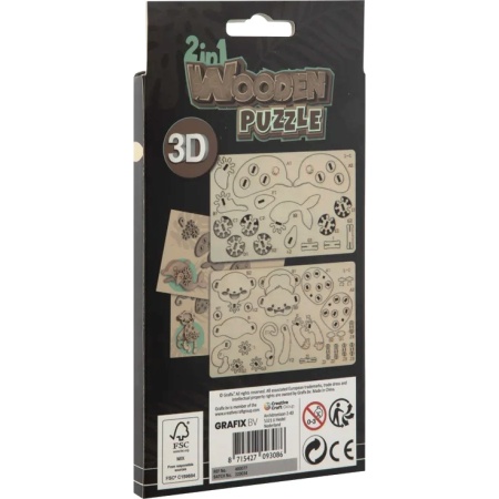 Puzzle Lemn 3D Animale Grafix GR400077 - Img 4