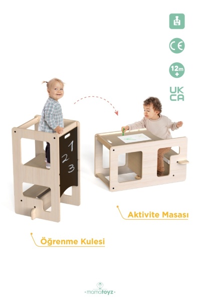 Turn de invatare multifunctional Kule Flip, Natur, MamaToyz - Img 3
