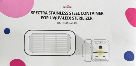 Tava otel inoxidabil pentru sterilizator UV - Img 9