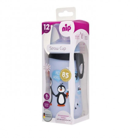 Cana Straw Cup Boy cu clip si pai de baut,nip 35067 - Img 4