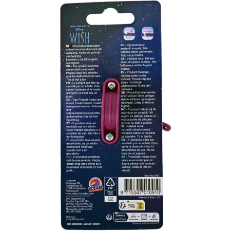 Sonerie bicicleta Disney Wish Volare VLR1091 - Img 3