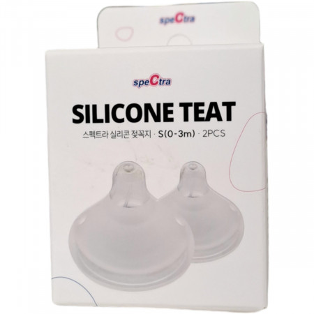 Tetine premium de silicon - marime S - Img 3