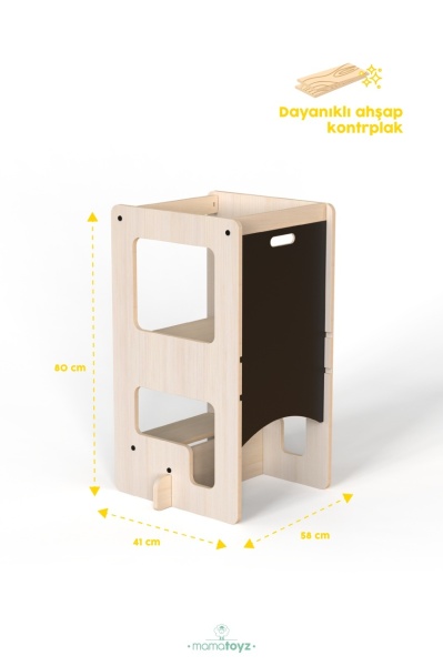 Turn de invatare multifunctional Kule Flip, Natur, MamaToyz - Img 6