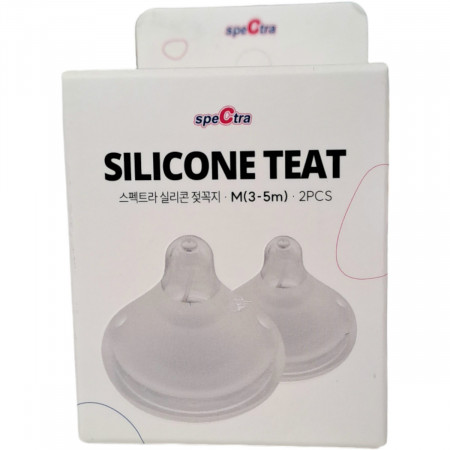 Tetine premium de silicon - marime M - Img 3