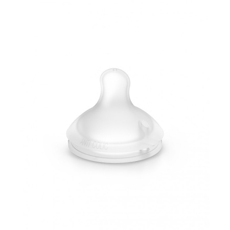 Biberon din silicon, 150ml, SX Pro debit lent, roz, Suavinex - Img 5