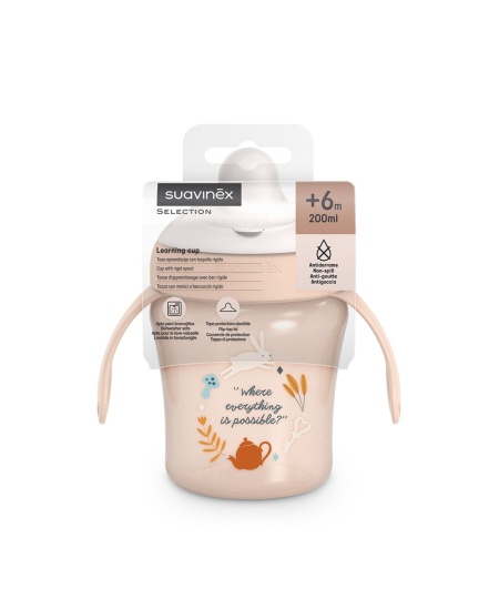 Cana antrenament, 200 ml, roz, Wonder, Suavinex - Img 2