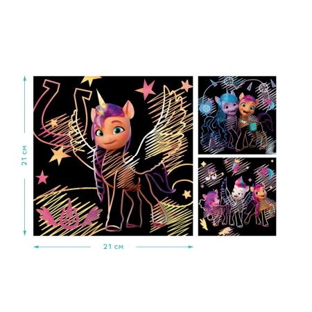 Set creativ de razuit - My Little Pony - Img 5