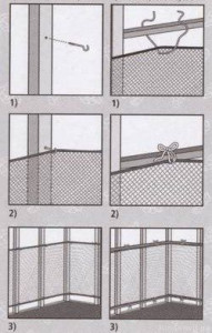 Plasa protectie balcon/terasa Reer 71743 - Img 3