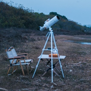 Telescopul micutului astronom - Img 3