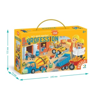 Puzzle meserii - Constructor (150 piese) - Img 4