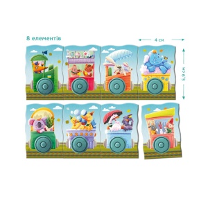 Set magnetic - Calatorie cu trenul - Img 3