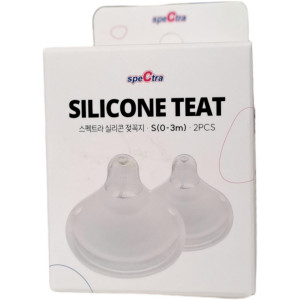 Tetine premium de silicon - marime S - Img 3