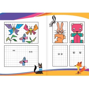 Invatam sa desenam 1 Editura Kreativ EK5709 - Img 3