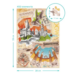 Puzzle Harry Potter - Scoala Hogwarts (450 piese) - Img 4