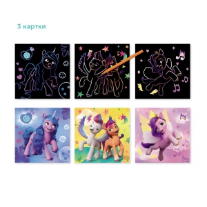 Set creativ de razuit - My Little Pony New Generation - Img 4