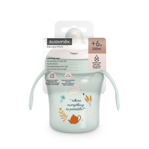 Cana antrenament, 200 ml, verde, Wonder, Suavinex - Img 2