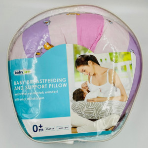Perna pentru alaptat 2 in 1 Nursing Pillow Zoo, BabyJem - Img 3