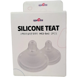 Tetine premium de silicon - marime M - Img 3