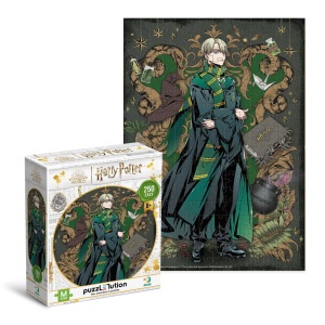 Puzzle Harry Potter - Draco Malfoy (250 piese) - Img 2