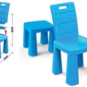 Scaun taburet MyKids 04690/1 Albastru - Img 2
