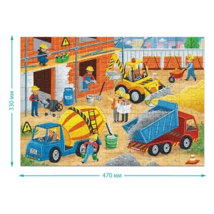 Puzzle meserii - Constructor (150 piese) - Img 5