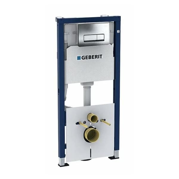 Set rezervor wc incastrat Geberit, Duofix, cu set de fixare si clapeta Delta 51 crom, pentru vas WC suspendat_11