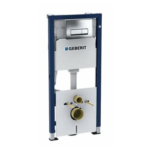 Set rezervor wc incastrat Geberit, Duofix, cu set de fixare si clapeta Delta 51 crom, pentru vas WC suspendat_11