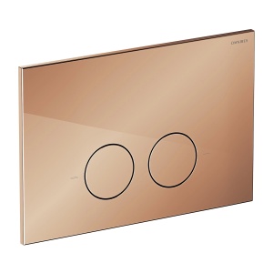 Clapetă de acționare Omnires MINIMAL, cupru lucios_9