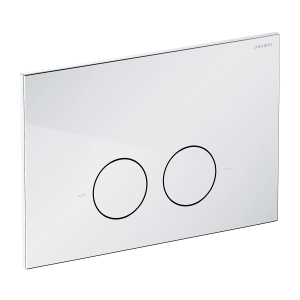 Clapetă de acționare Omnires MINIMAL, crom lucios_8