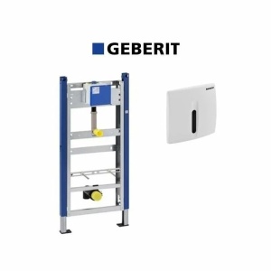Set rama de montaj pentru pisoar, Geberit, Duofix, cu clapeta cu senzor_2