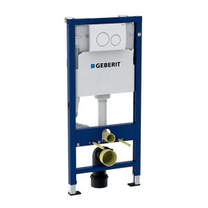 Set rezervor wc incastrat Geberit, Duofix, cu set de fixare si clapeta Delta 20, pentru vas WC suspendat_4