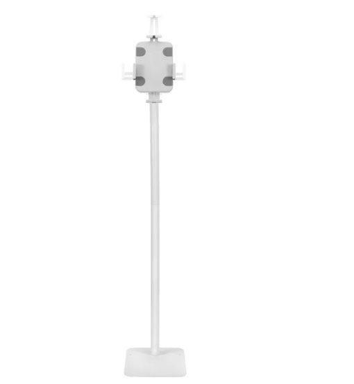 Stand podea mobil/fix pentru tablete Neomounts FL15-625WH1; pentru display-uri cu diagonale 7,9"-11", sistem de prindere VESA , greutate maxima suportata kg, tilt +20°, -110°, rotate 360°; lockable - surub de siguranță inclus; culoare alb. Garantie 5 ani