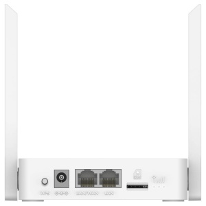 CUDY N300 WiFi 4G LTE Cat.4 Router, 300Mbps Wi-Fi, Chipset MediaTek, 802.11b/g/n, 2 Fixed antennas, 2 10/100M RJ45 Ports, Nano SIM Slot, PPTP/L2TP/OpenVPN/WireGuard VPN Client, DNS over Cloudflare/Google/Quad9, DDNS, Band locking, TTL Setting , - Img 3