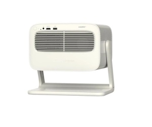 Xiaomi Wanbo Vali 1 Pro Projector Beige - Img 3