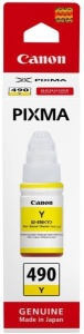 Cartus Canon GI-490Y, Yellow