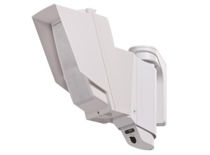 Detector de miscare pentru exterior Optex HX-80(C); arie de acoperire 24m x 2, imunitate la animale - Img 2