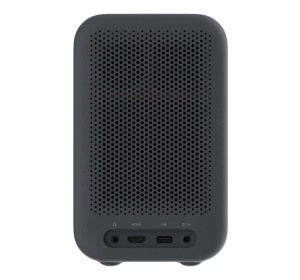 Xiaomi Smart Projector L1 Pro Grey&Black - Img 4