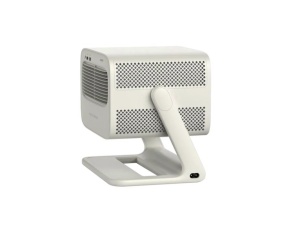 Xiaomi Wanbo Vali 1 Pro Projector Beige - Img 2