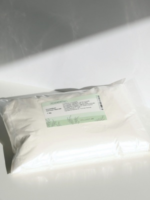 Emulsifiant Sucrose Stearate - Img 3
