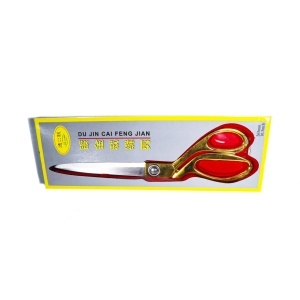 Foarfeca Croitorie Galbena 8.5