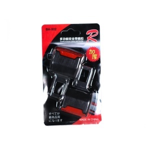 Adaptor Centura Falsa Auto Set 2buc