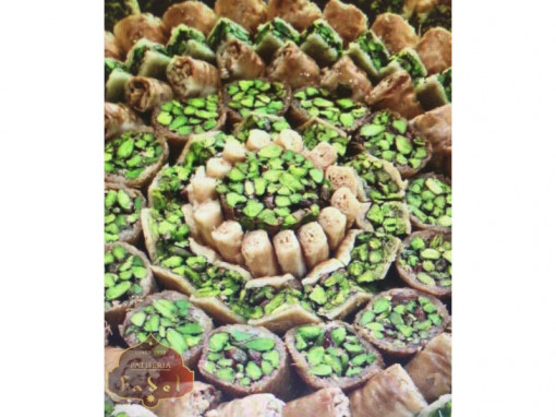 Platou baclava fistic