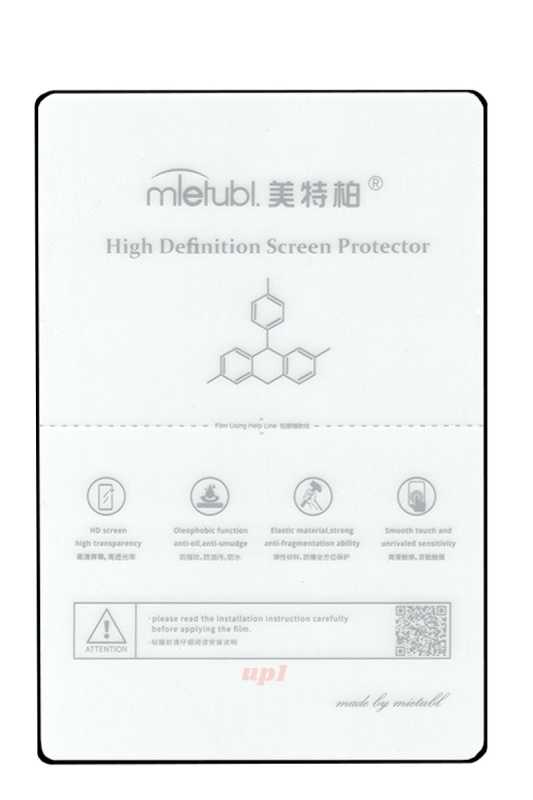 10 PCS TPU FILM FOR TABLETS MIETUBL TRANSPARENT FOR CUTTER PLOTTER ( FOLII SILICON )