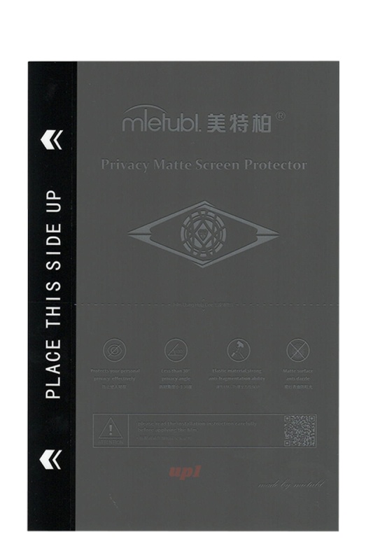 50 PCS TPU FILM MIETUBL PRIVACY FOR CUTTER PLOTTER ( FOLII SILICON )