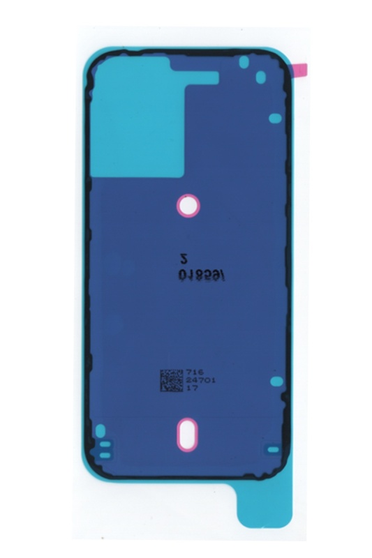 ADEZIV CAPAC SPATE IPHONE 16