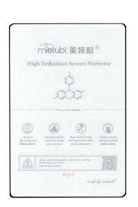 10 PCS TPU FILM FOR TABLETS MIETUBL TRANSPARENT FOR CUTTER PLOTTER ( FOLII SILICON )